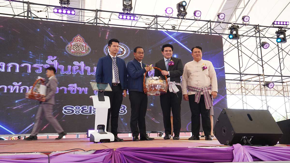 หุ่นยนต์เพื่อการศึกษา
